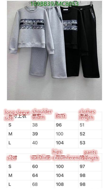 Clothing-Dior Code: MC8053 $: 169USD