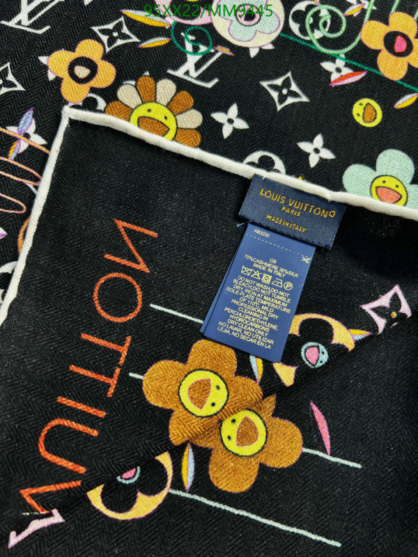 Scarf-LV Code: MM9445 $: 95USD