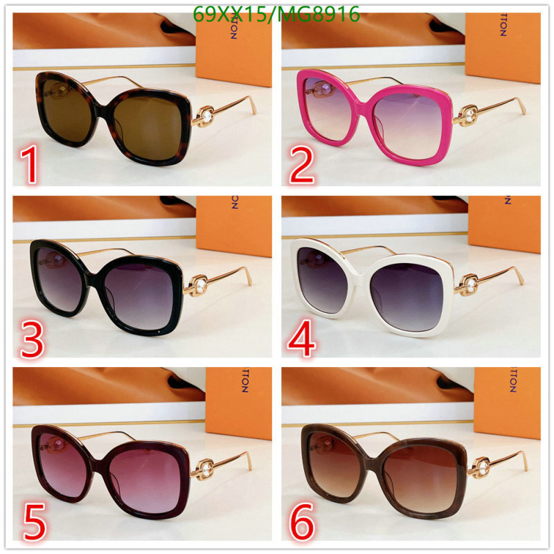 Glasses-LV Code: MG8916 $: 69USD