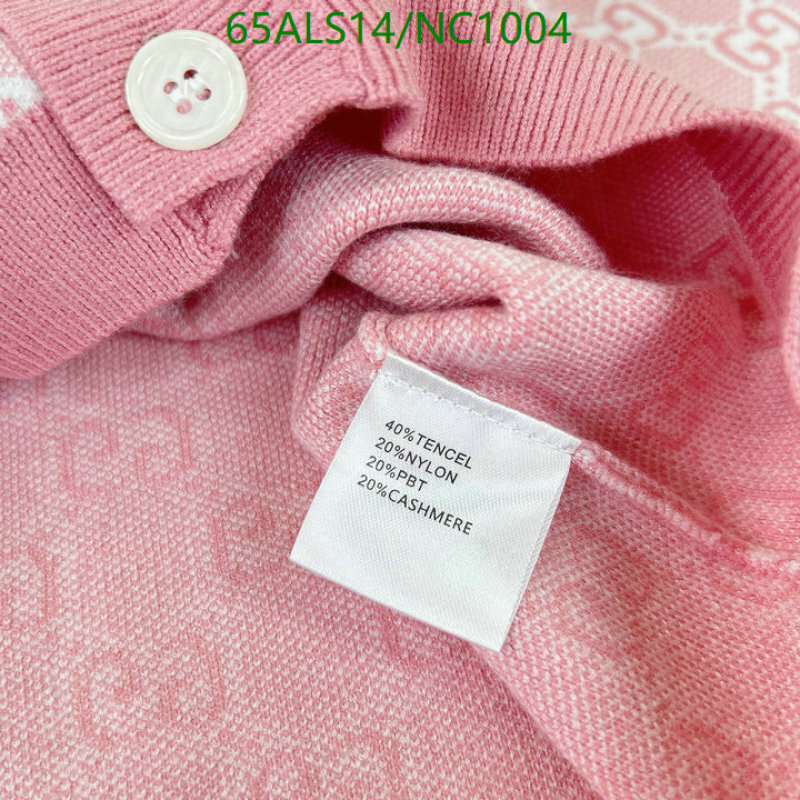 Kids Clothing-Gucci Code: NC1004 $: 65USD