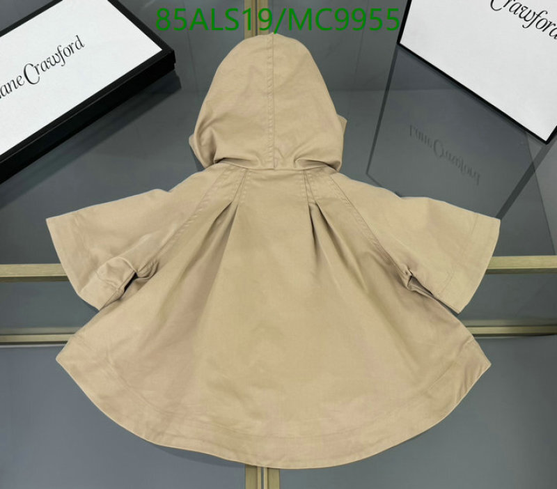 Kids clothing-Dior Code: MC9955 $: 85USD