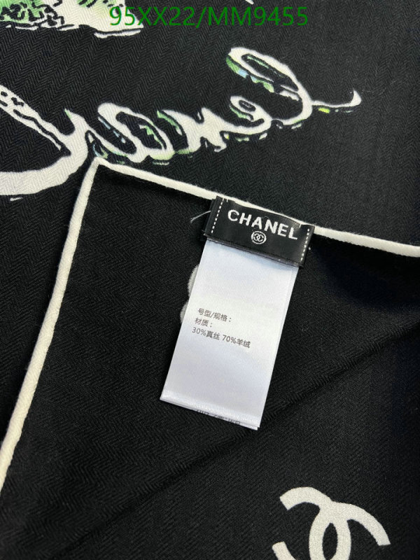 Scarf-Chanel Code: MM9455 $: 95USD
