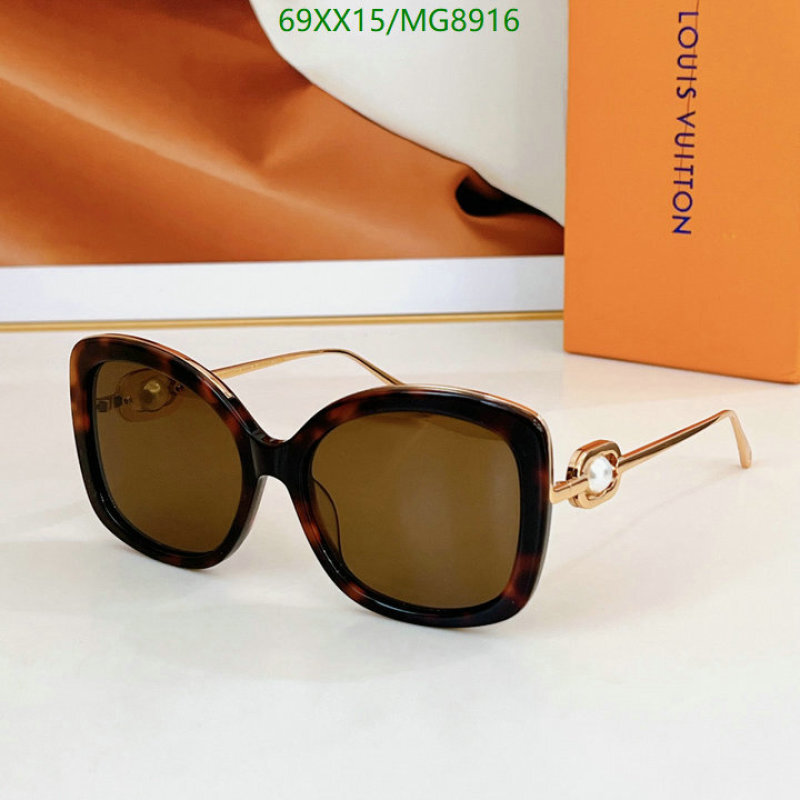 Glasses-LV Code: MG8916 $: 69USD