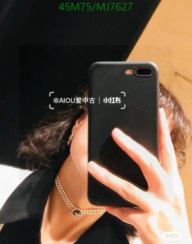 Jewelry-Chanel Code: MJ7627