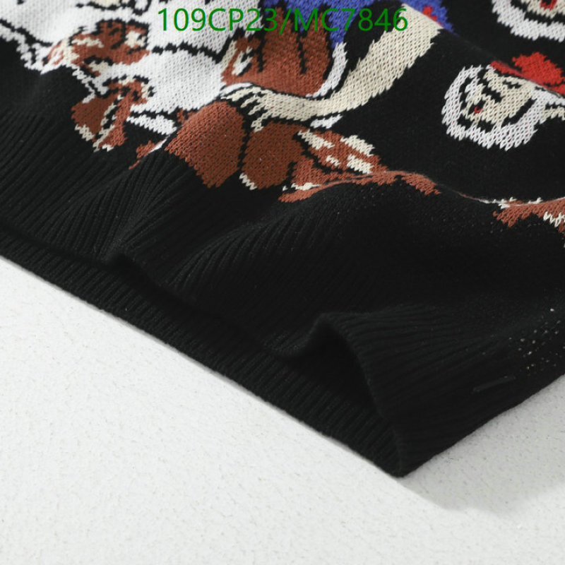 Clothing-Supreme Code: MC7846 $: 109USD