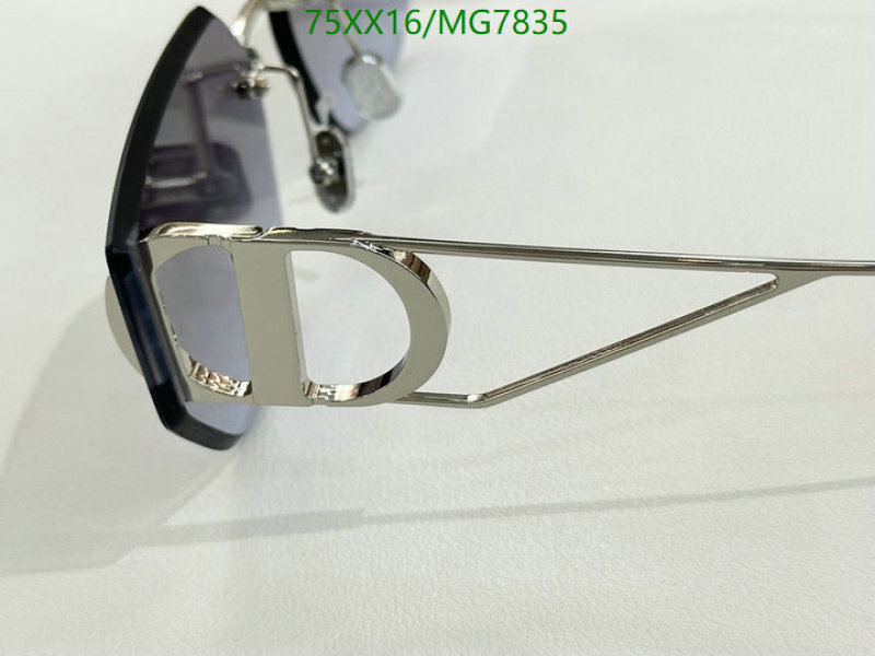 Glasses-Dior Code: MG7835 $: 75USD