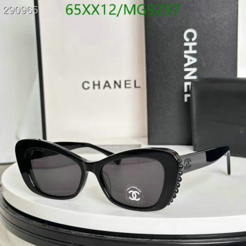 Glasses-Chanel Code: MG9297 $: 65USD