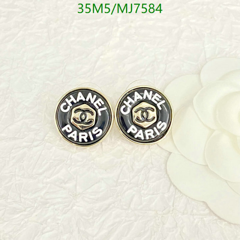 Jewelry-Chanel Code: MJ7584 $: 35USD
