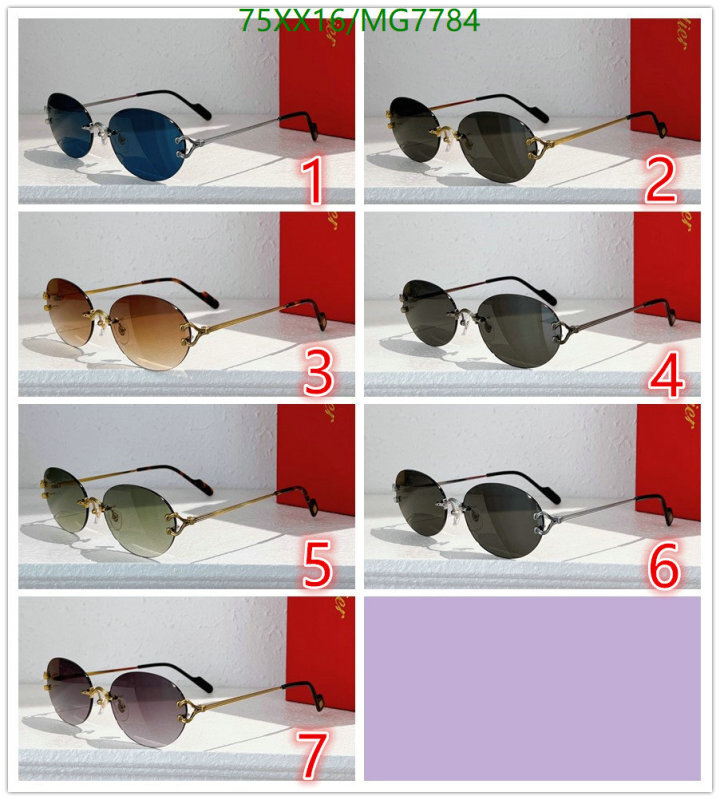Glasses-Cartier Code: MG7784 $: 75USD