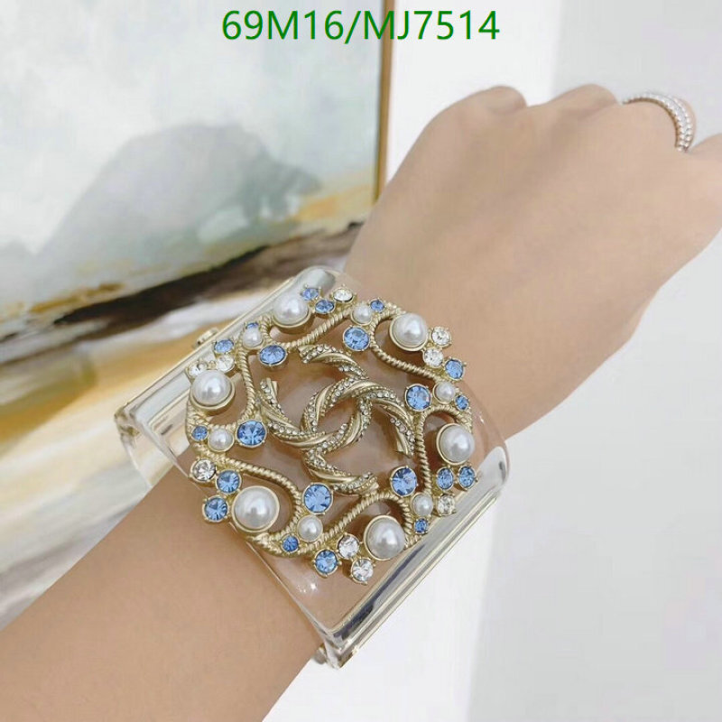 Jewelry-Chanel Code: MJ7514 $: 69USD