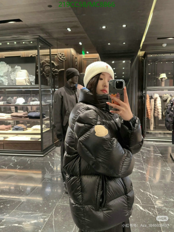 Down jacket Women-Moncler Code: MC8866 $: 219USD