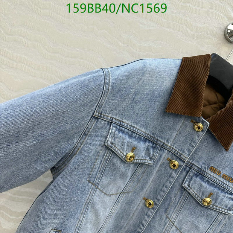 Clothing-MIUMIU Code: NC1569 $: 159USD