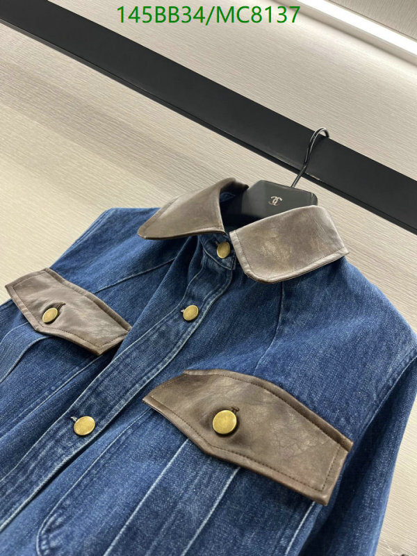 Clothing-Prada Code: MC8137 $: 145USD
