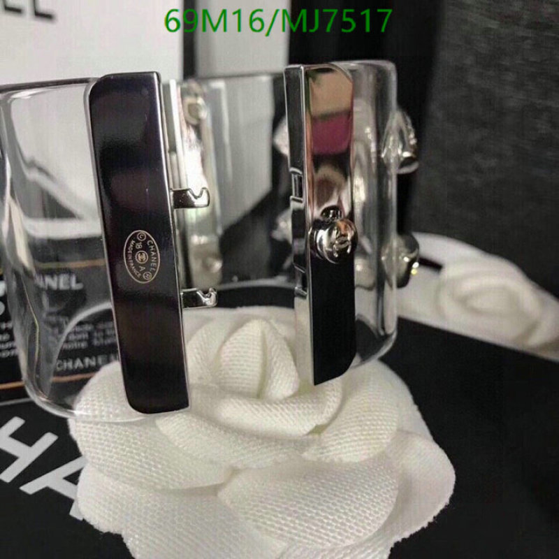 Jewelry-Chanel Code: MJ7517 $: 69USD