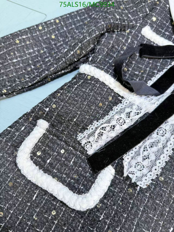 Kids Clothing-Chanel Code: MC9934 $: 75USD