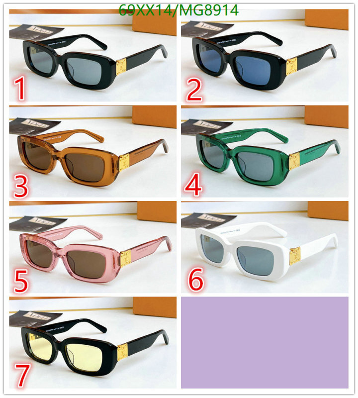 Glasses-LV Code: MG8914 $: 69USD