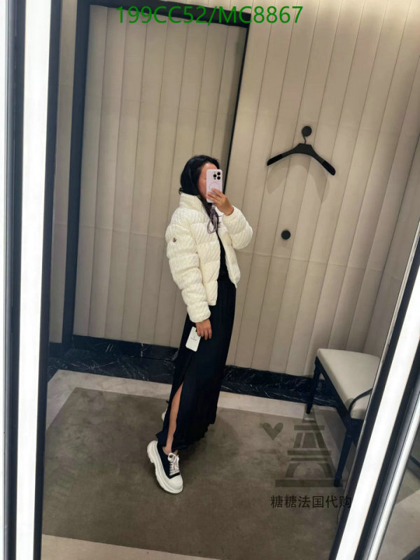 Down jacket Women-Moncler Code: MC8867 $: 199USD