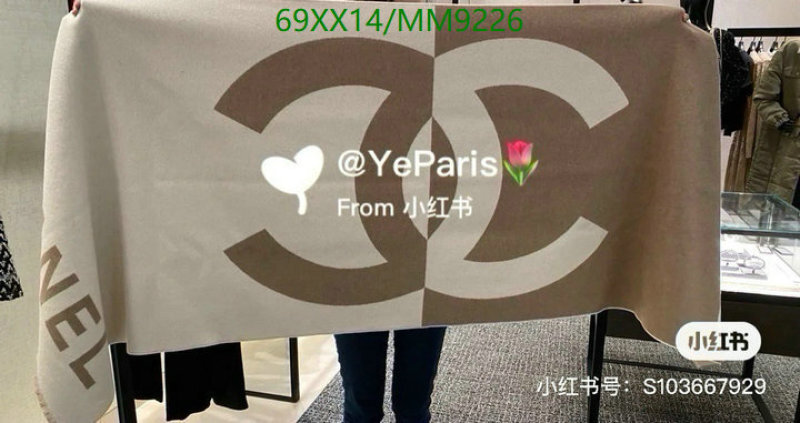Scarf-Chanel Code: MM9226 $: 69USD