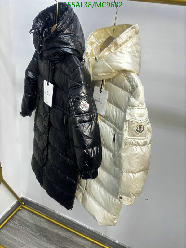Kids Clothing-Down Jacket Code: MC9682 $: 155USD