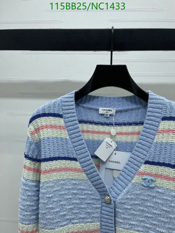 Clothing-Chanel Code: NC1433 $: 115USD