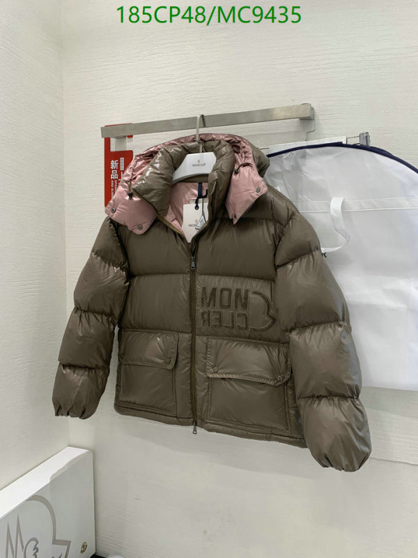 Down jacket Women-Moncler Code: MC9435 $: 185USD