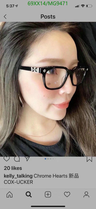 Glasses-Chrome Hearts Code: MG9471 $: 69USD