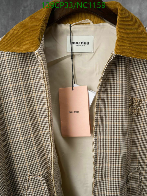 Clothing-MIUMIU Code: NC1159 $: 139USD