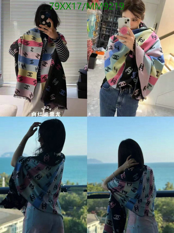 Scarf-Chanel Code: MM9219 $: 79USD