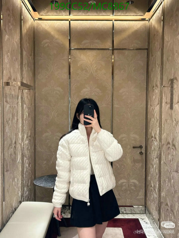 Down jacket Women-Moncler Code: MC8867 $: 199USD