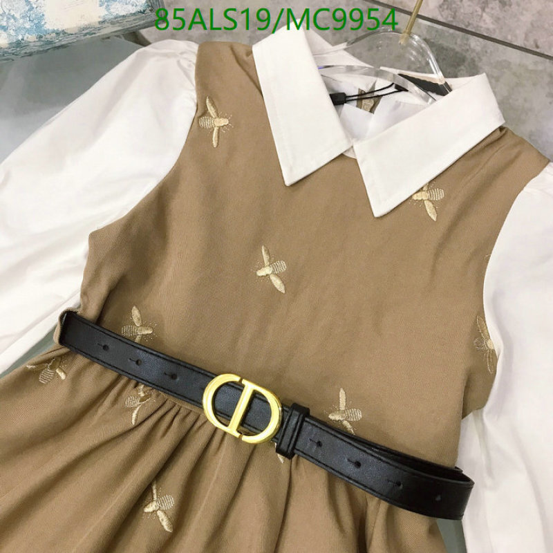 Kids clothing-Dior Code: MC9954 $: 85USD