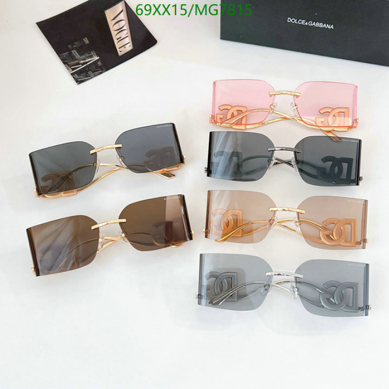 Glasses-D&G Code: MG7815 $: 69USD