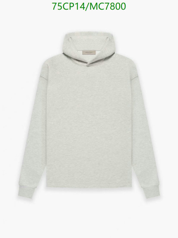 Clothing-Essentials Code: MC7800 $: 75USD