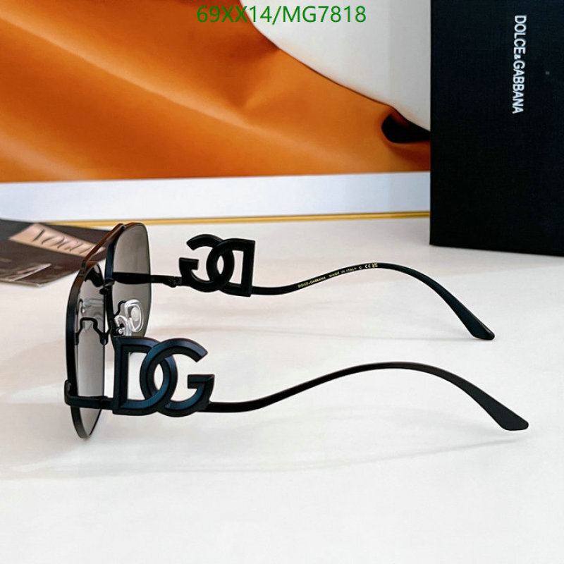 Glasses-D&G Code: MG7818 $: 69USD