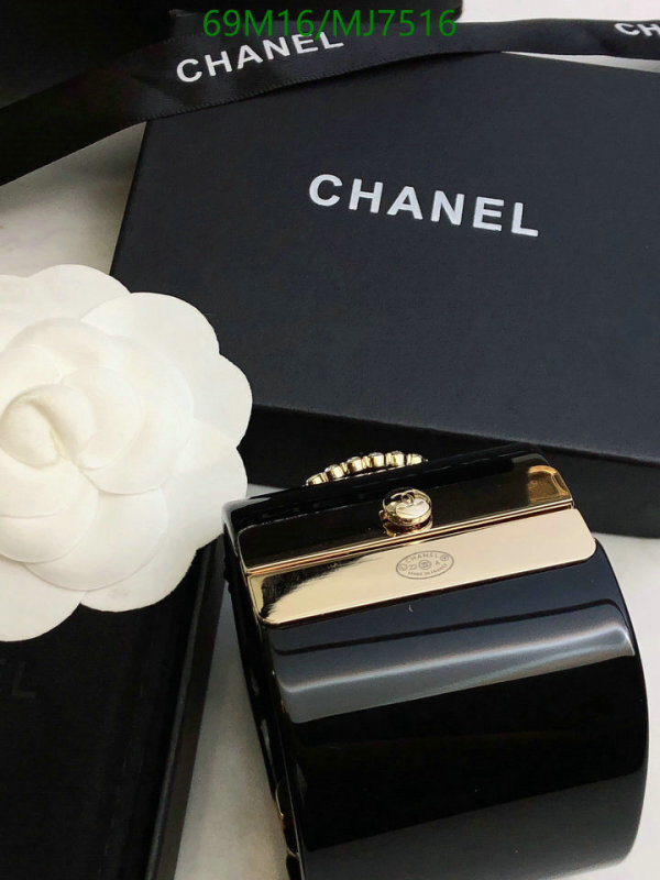 Jewelry-Chanel Code: MJ7516 $: 69USD