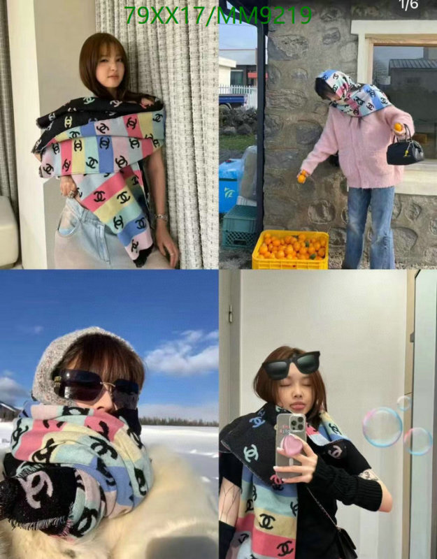 Scarf-Chanel Code: MM9219 $: 79USD