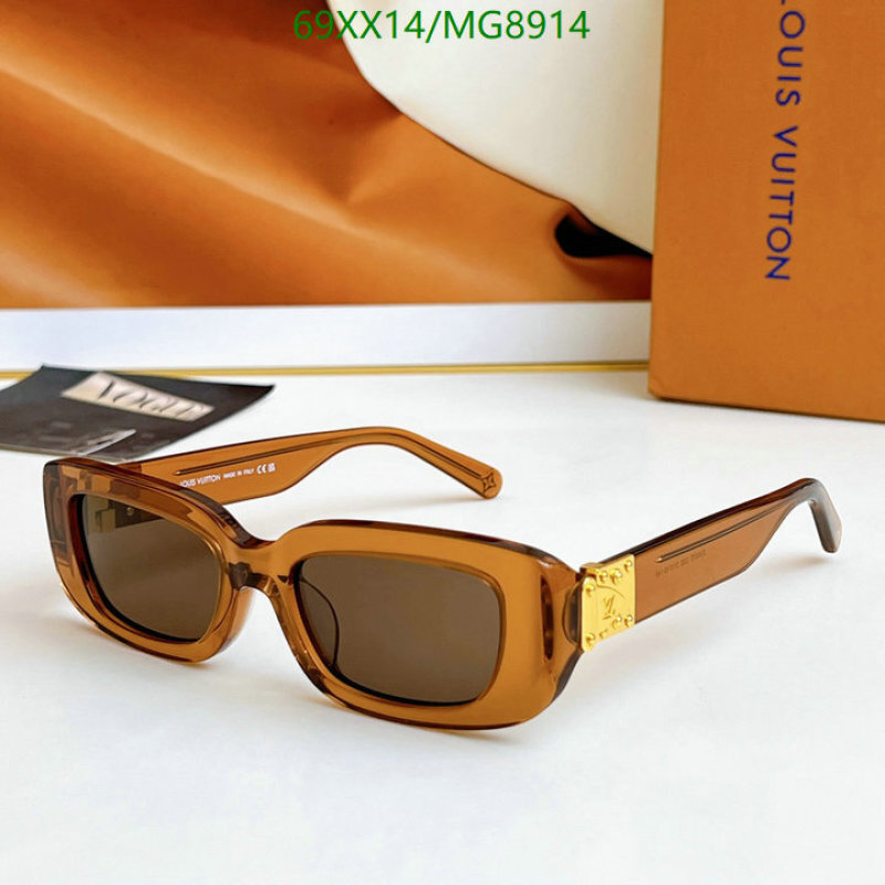 Glasses-LV Code: MG8914 $: 69USD
