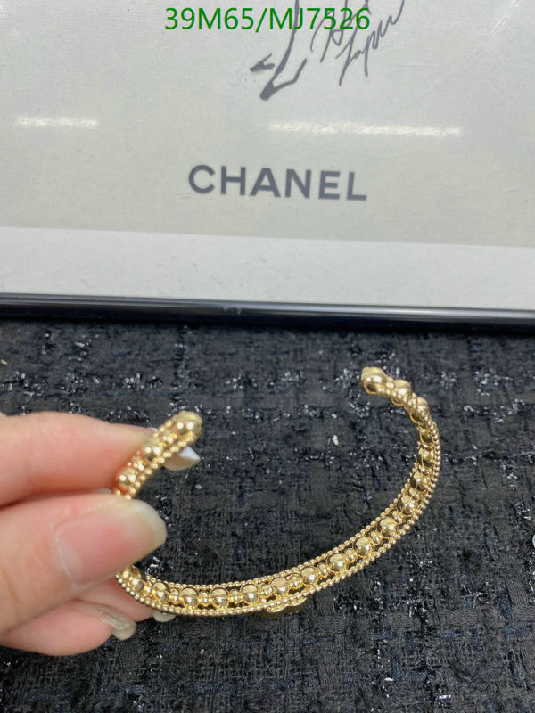 Jewelry-Chanel Code: MJ7526 $: 39USD