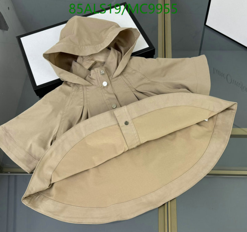 Kids clothing-Dior Code: MC9955 $: 85USD