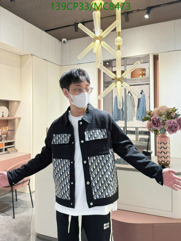 Clothing-Dior Code: MC8473 $: 139USD