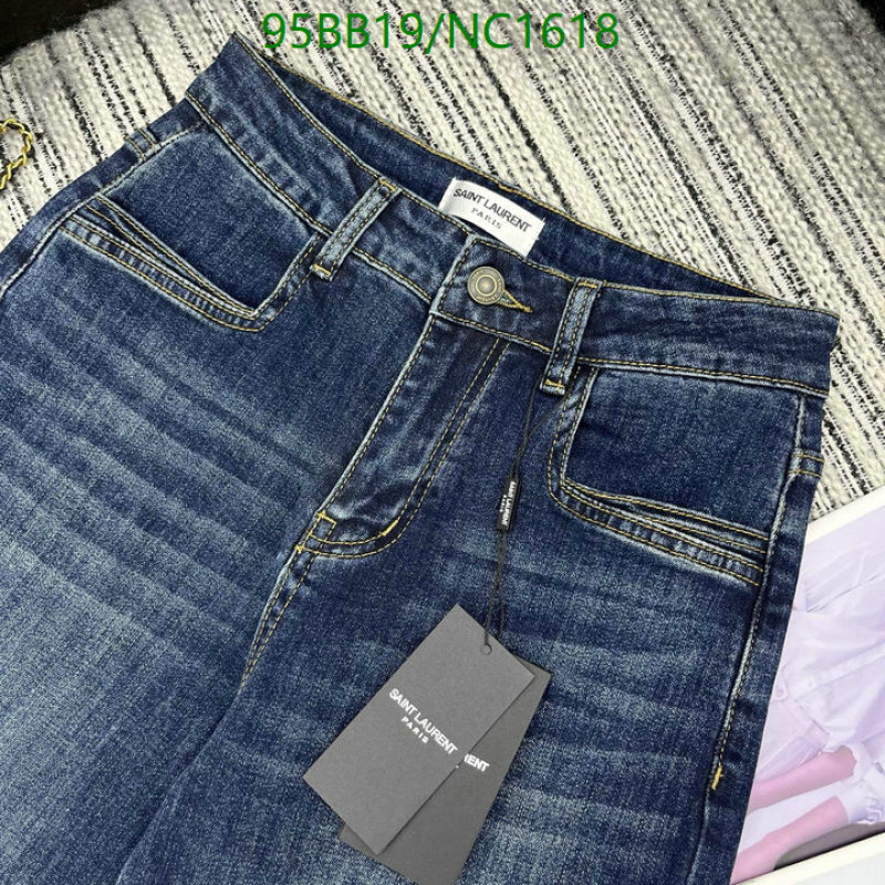 Clothing-YSL Code: NC1618 $: 95USD