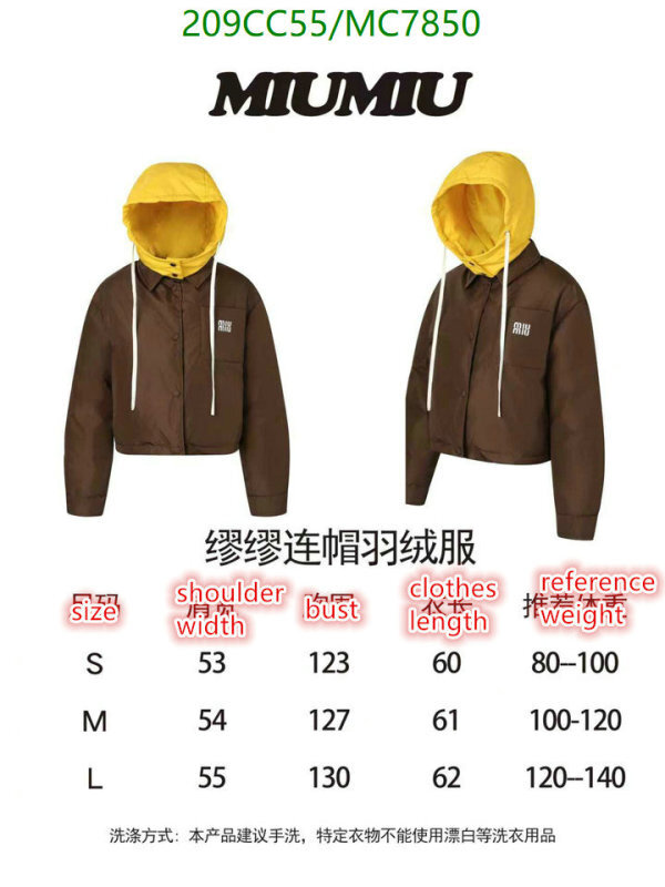 Down jacket Women-Miu Miu Code: MC7850 $: 209USD