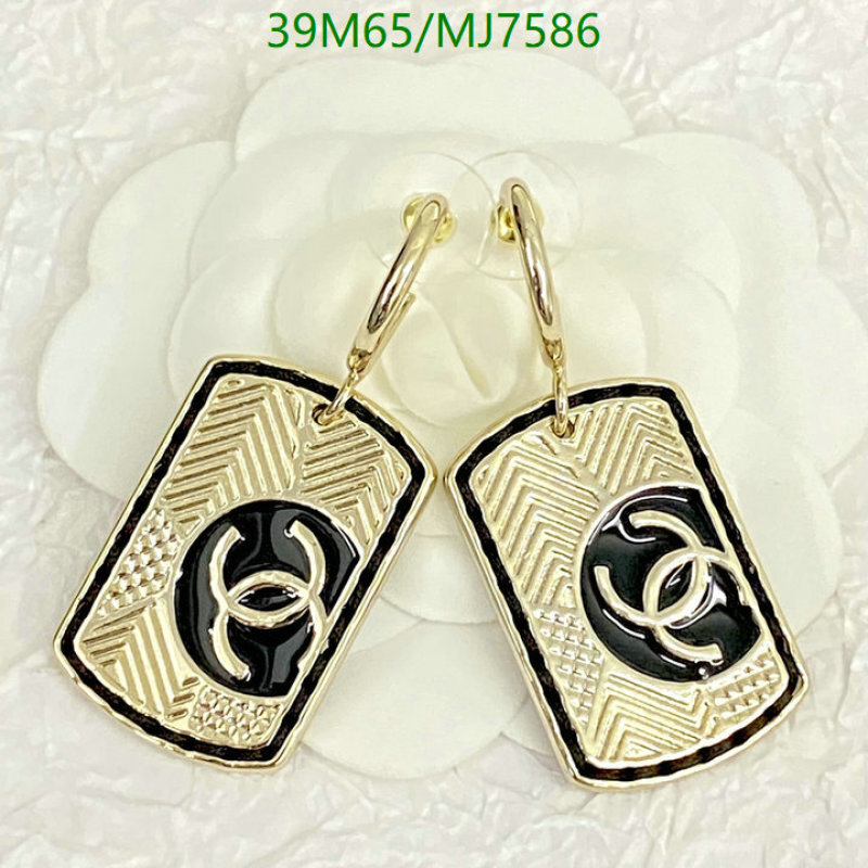 Jewelry-Chanel Code: MJ7586 $: 39USD