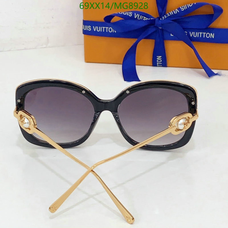 Glasses-LV Code: MG8928 $: 69USD