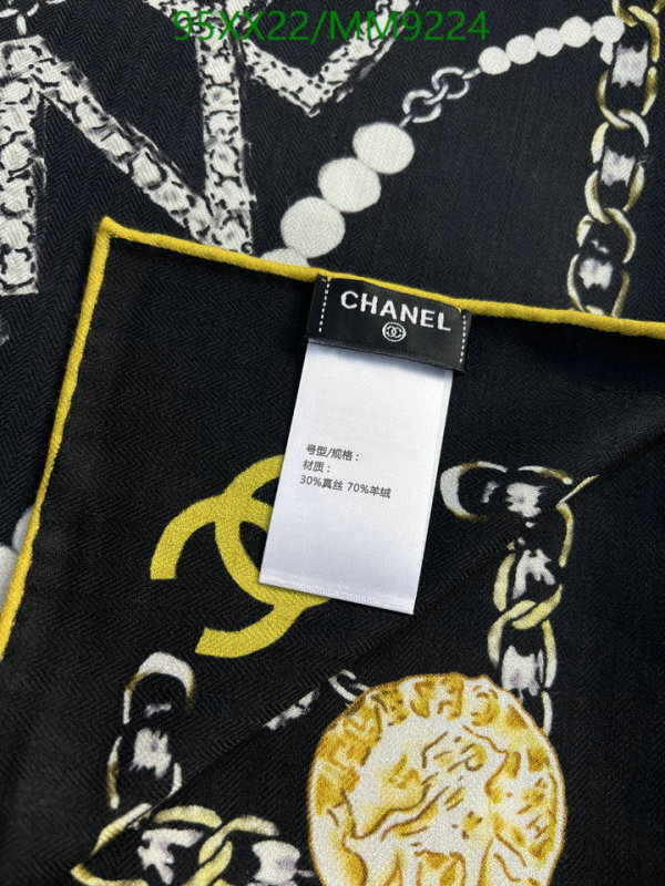 Scarf-Chanel Code: MM9224 $: 95USD