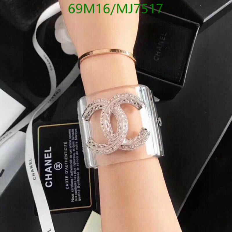 Jewelry-Chanel Code: MJ7517 $: 69USD