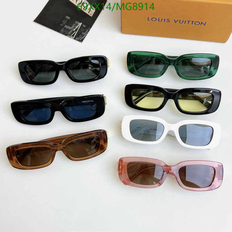Glasses-LV Code: MG8914 $: 69USD
