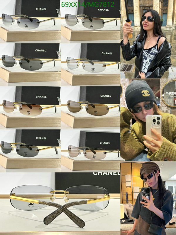 Glasses-Chanel Code: MG7812 $: 69USD