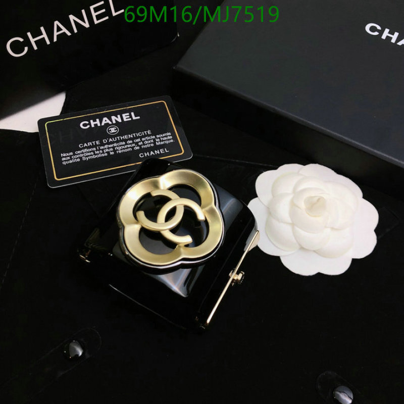 Jewelry-Chanel Code: MJ7519 $: 69USD