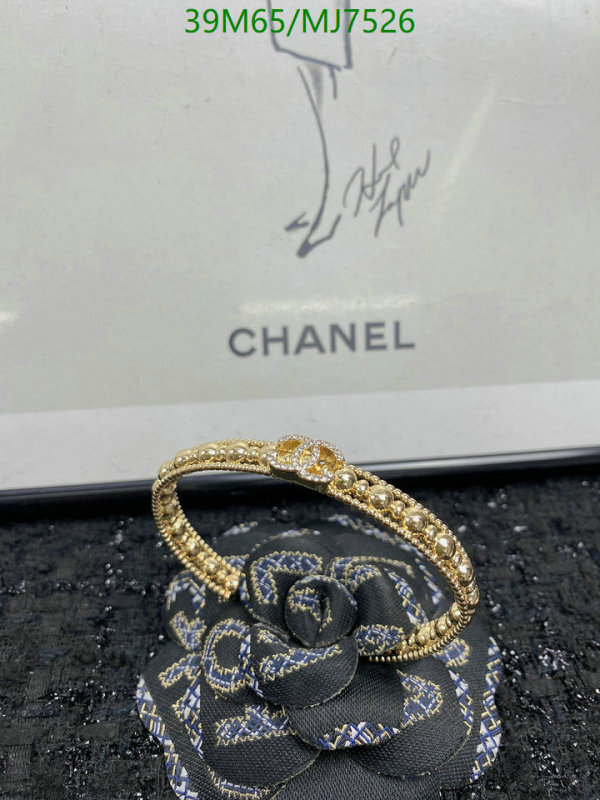 Jewelry-Chanel Code: MJ7526 $: 39USD
