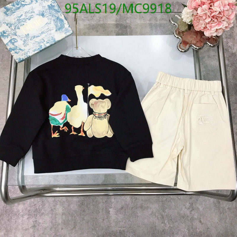 Kids Clothing-Burberry Code: MC9918 $: 95USD